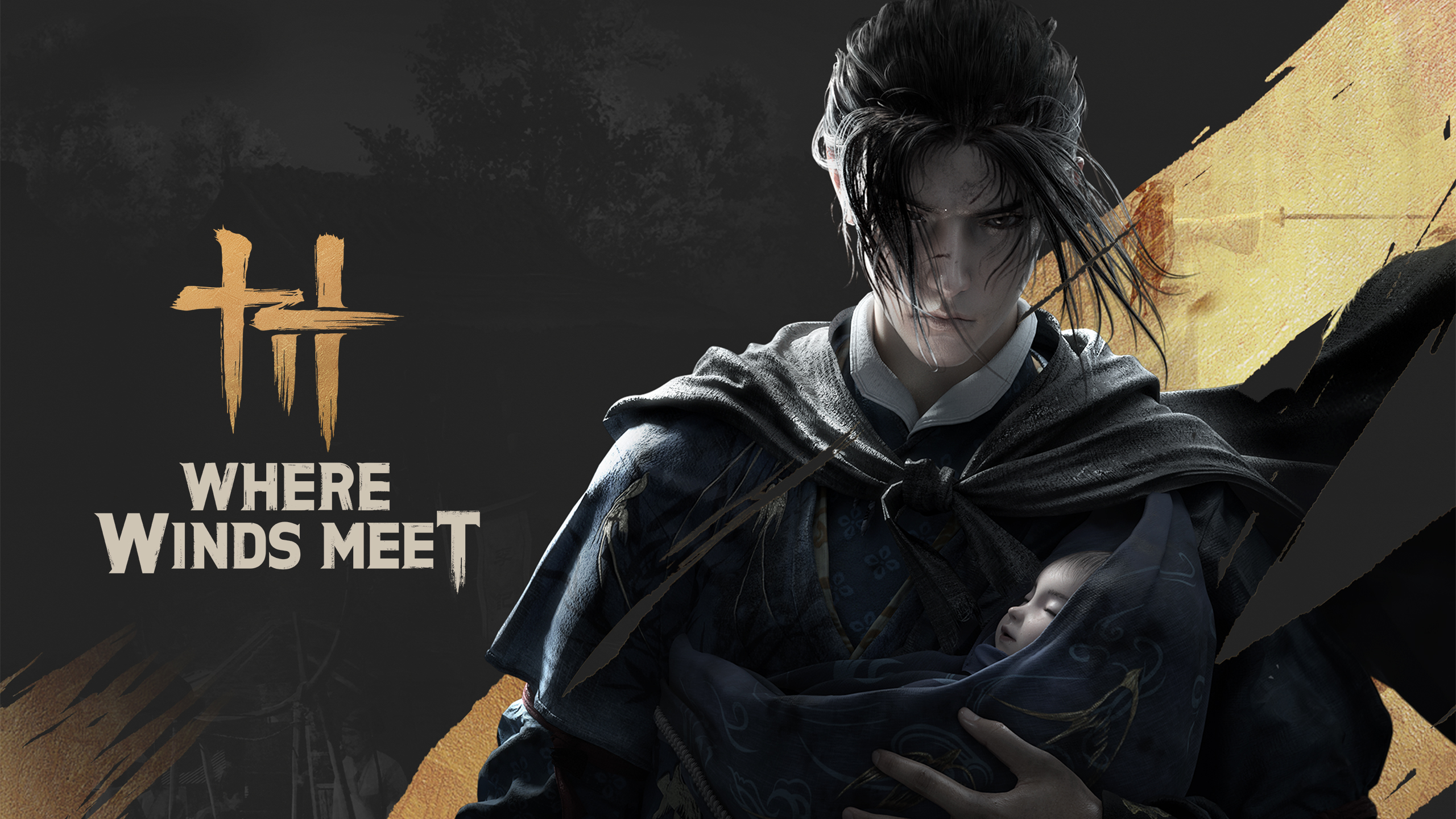 018 BET Onde os Ventos se Encontram